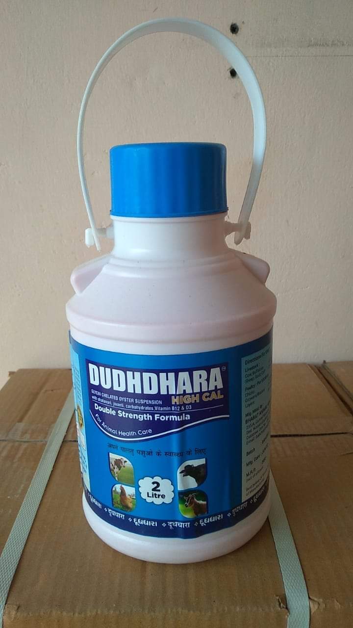 Dudhdhara Forte Glycine Chelated - Image 3